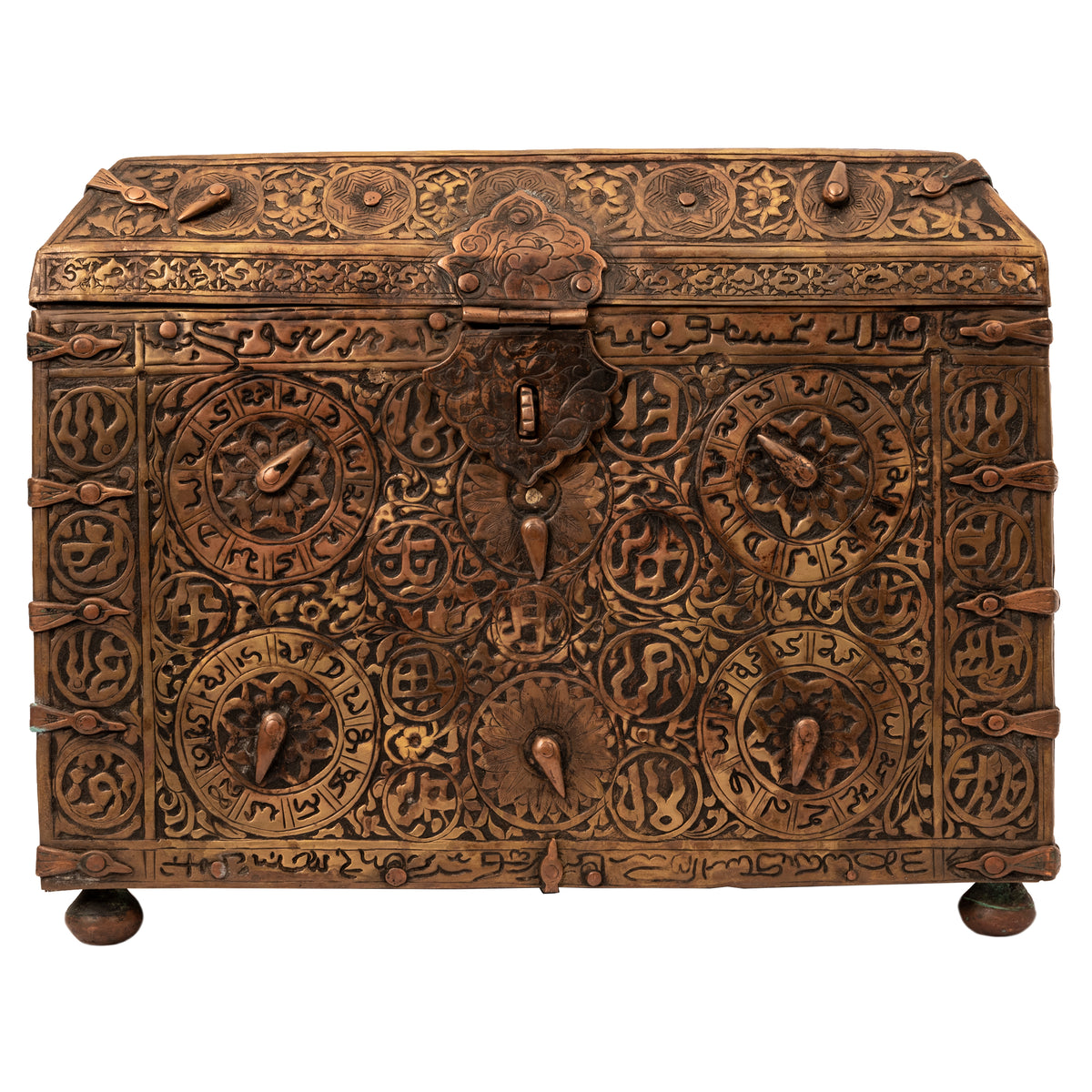 Antique 16th Century Islamic Safavid Al Jazari Combination Locking Brass Casket. Circa 1550