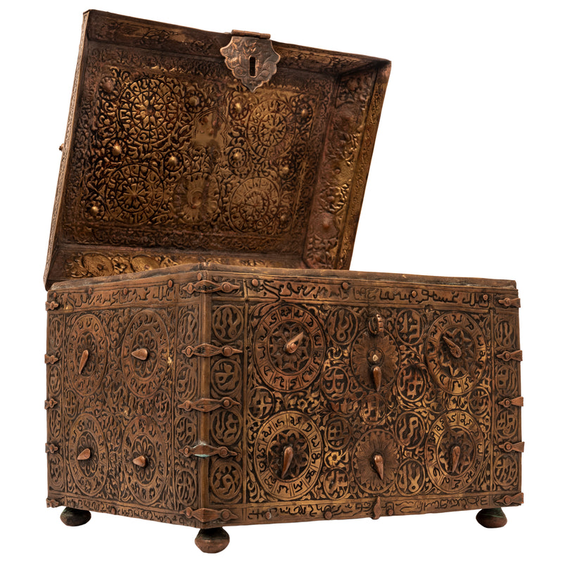 Antique 16th Century Islamic Safavid Al Jazari Combination Locking Brass Casket. Circa 1550