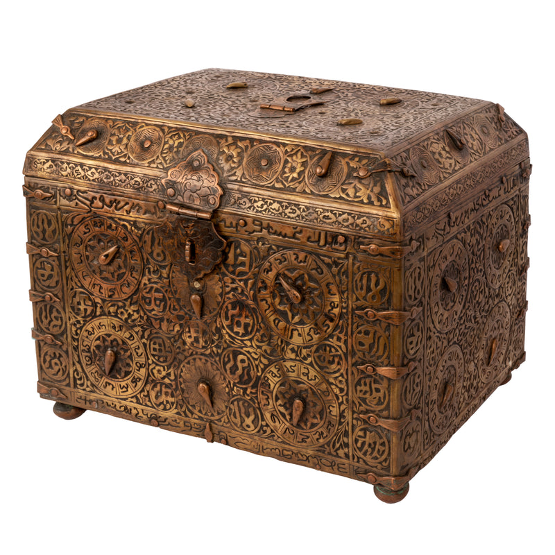 Antique 16th Century Islamic Safavid Al Jazari Combination Locking Brass Casket. Circa 1550