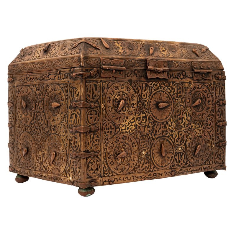 Antique 16th Century Islamic Safavid Al Jazari Combination Locking Brass Casket. Circa 1550