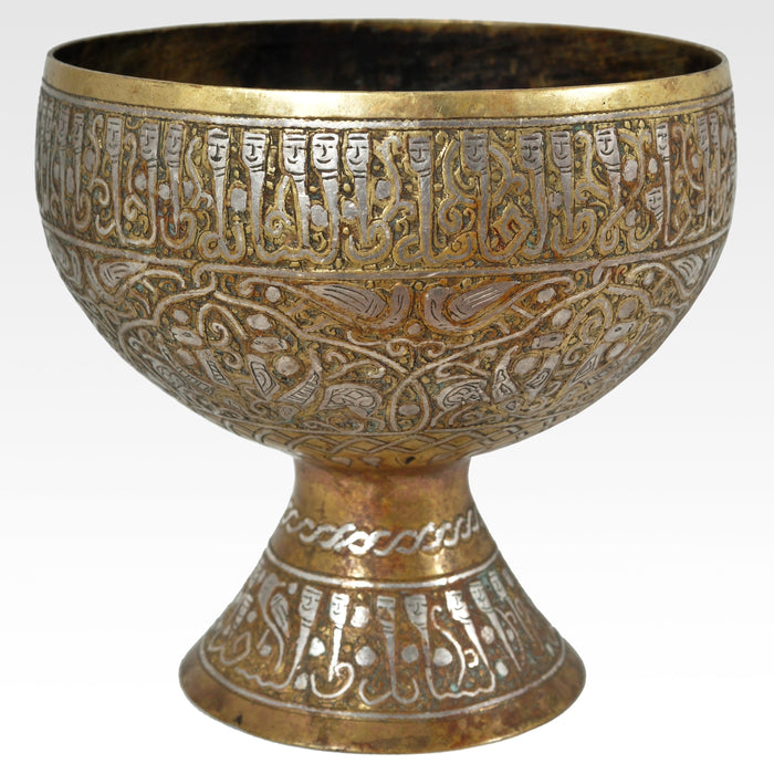 Antique Islamic Bronze Cup with Silver Inlay from Khurasan, Circa 1300