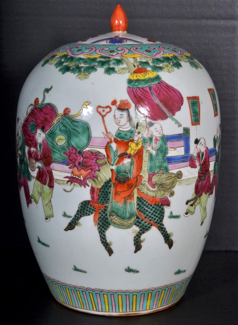 Antique Chinese Qing Dynasty Porcelain Ginger Jar, Circa 1890