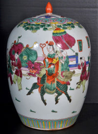 Antique Chinese Qing Dynasty Porcelain Ginger Jar, Circa 1890