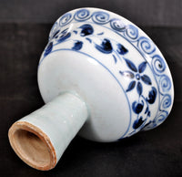 Ming/Yuan Dynasty Chinese Blue & White Porcelain Stem Cup