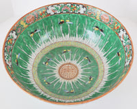 Antique Chinese Qing Dynasty Famille Rose Porcelain Bowl, Circa 1900