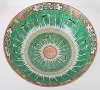 Antique Chinese Qing Dynasty Famille Rose Porcelain Bowl, Circa 1900