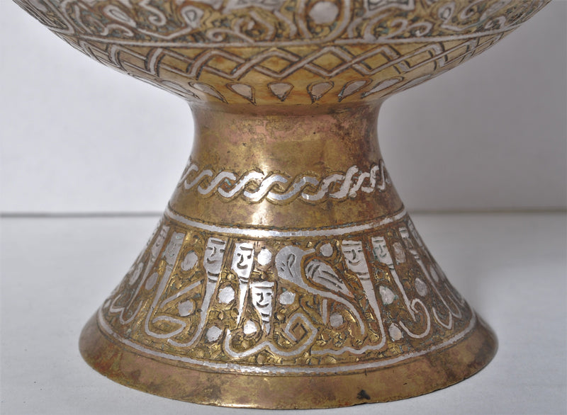 Antique Islamic Bronze Cup with Silver Inlay from Khurasan, Circa 1300