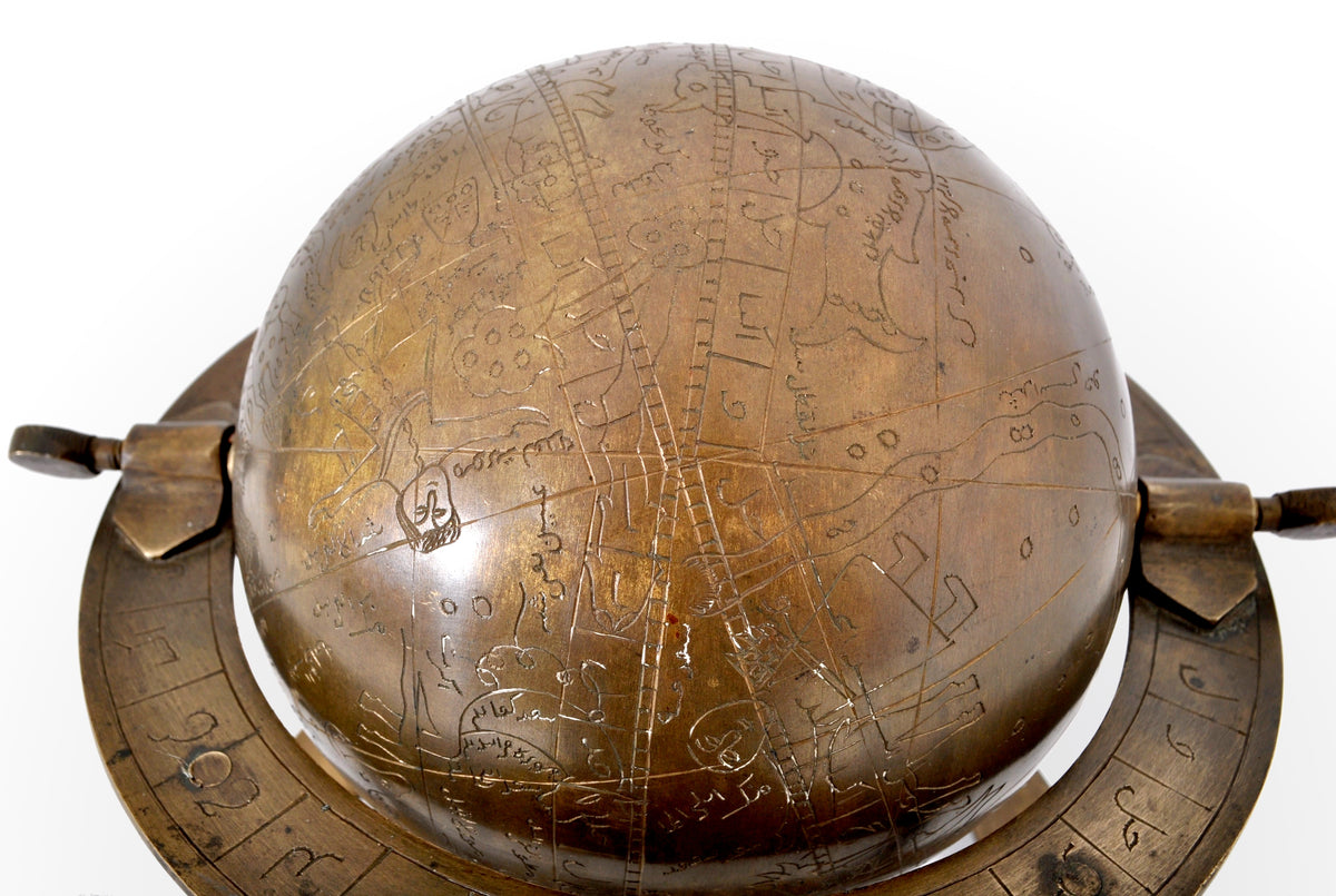 Antique 19th Century Islamic Persian Arabic Bronze Celestial Globe Astrolabe, circa 1850