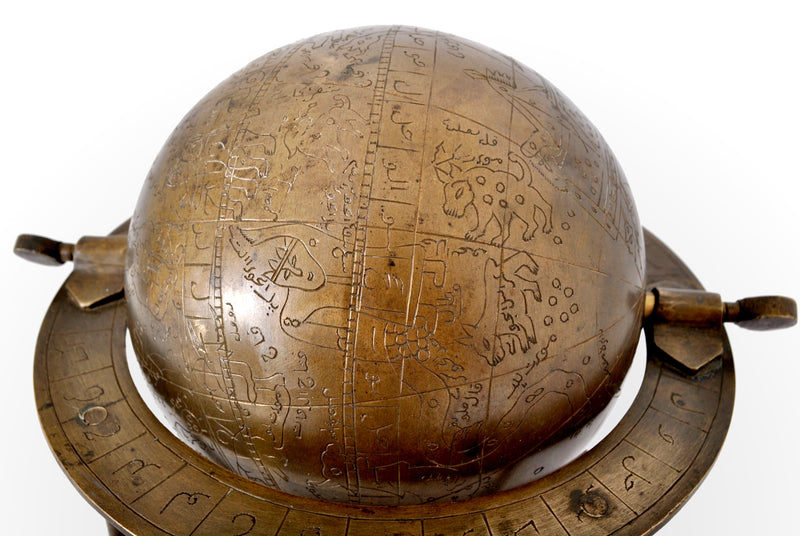 Antique 19th Century Islamic Persian Arabic Bronze Celestial Globe Astrolabe, circa 1850