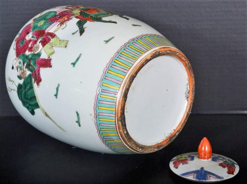 Antique Chinese Qing Dynasty Porcelain Ginger Jar, Circa 1890