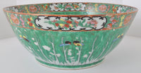 Antique Chinese Qing Dynasty Famille Rose Porcelain Bowl, Circa 1900