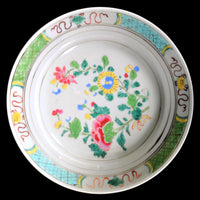 Antique Chinese Qing Dynasty Famille Rose Plate, Circa 1850