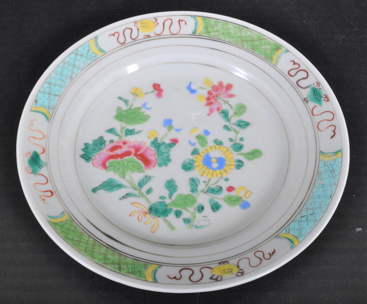 Antique Chinese Qing Dynasty Famille Rose Plate, Circa 1850