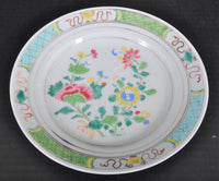 Antique Chinese Qing Dynasty Famille Rose Plate, Circa 1850