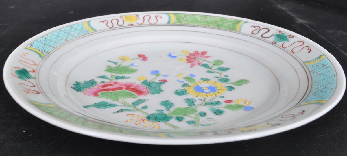 Antique Chinese Qing Dynasty Famille Rose Plate, Circa 1850