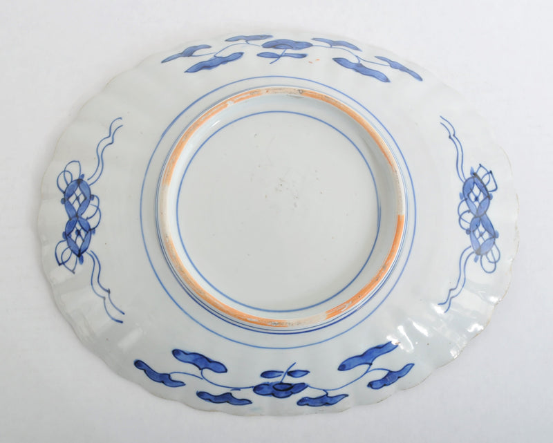 Antique Late 19th Century Japanese Meiji Period Imari Serving Plate