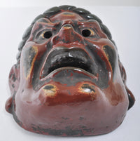 Antique Japanese Carved Wooden Kabuki Mask, Circa 1900