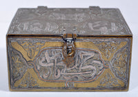 Antique Persian Qajar Period Quran Casket, Circa 1850