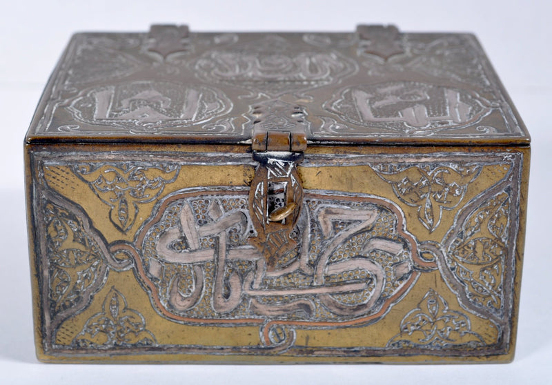 Antique Persian Qajar Period Quran Casket, Circa 1850