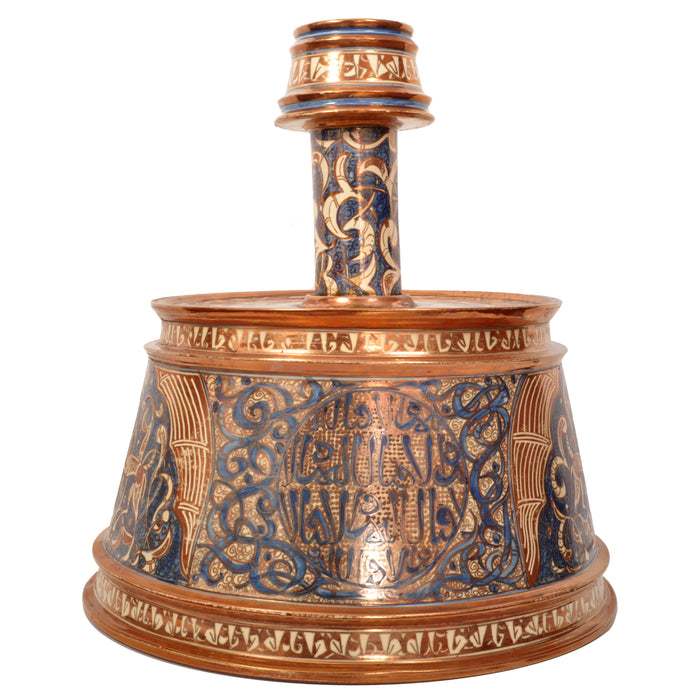 Antique Islamic Hispano Moresque Lustre Pottery Mamluk Nasrid Candlestick Circa 1870
