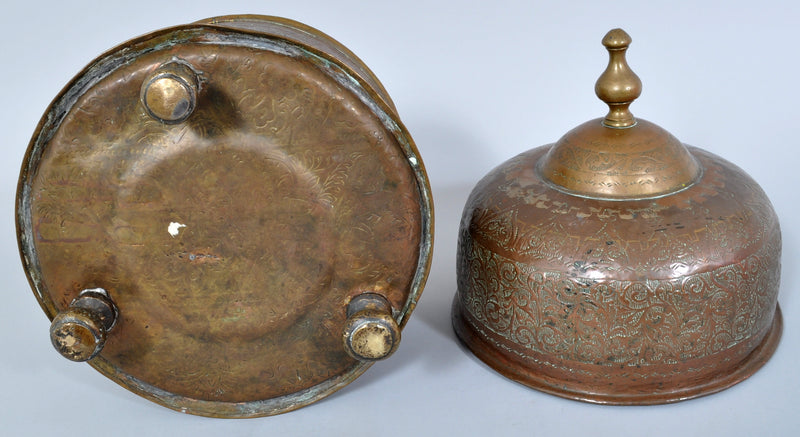 Antique 18th Century Islamic Ottoman/Turkish Brass Engraved Brazier, Circa 1700