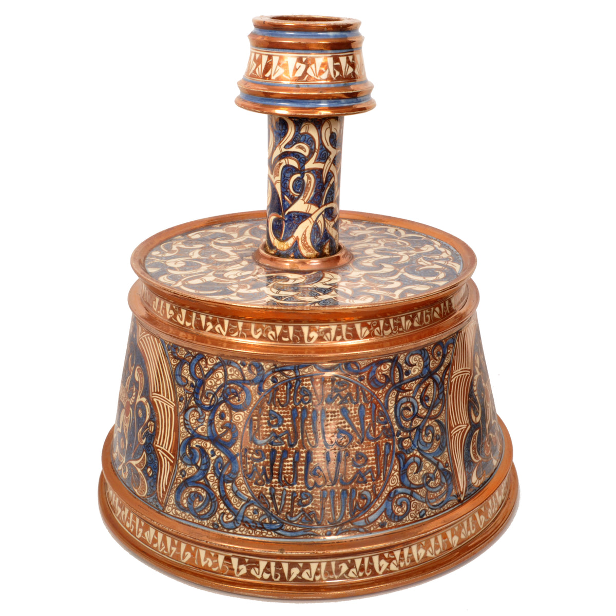 Antique Islamic Hispano Moresque Lustre Pottery Mamluk Nasrid Candlestick Circa 1870