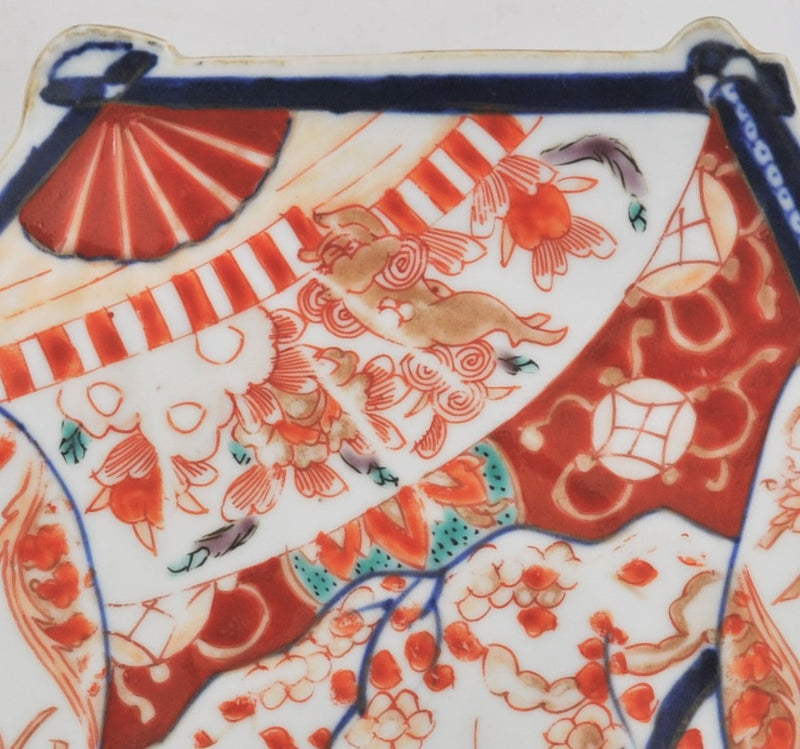 Antique Japanese Meiji Period Akai Imari Plate, Circa 1850