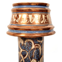 Antique Islamic Hispano Moresque Lustre Pottery Mamluk Nasrid Candlestick Circa 1870