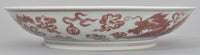 Antique Chinese Qing Dynasty Imperial Porcelain Shallow Dragon Bowl