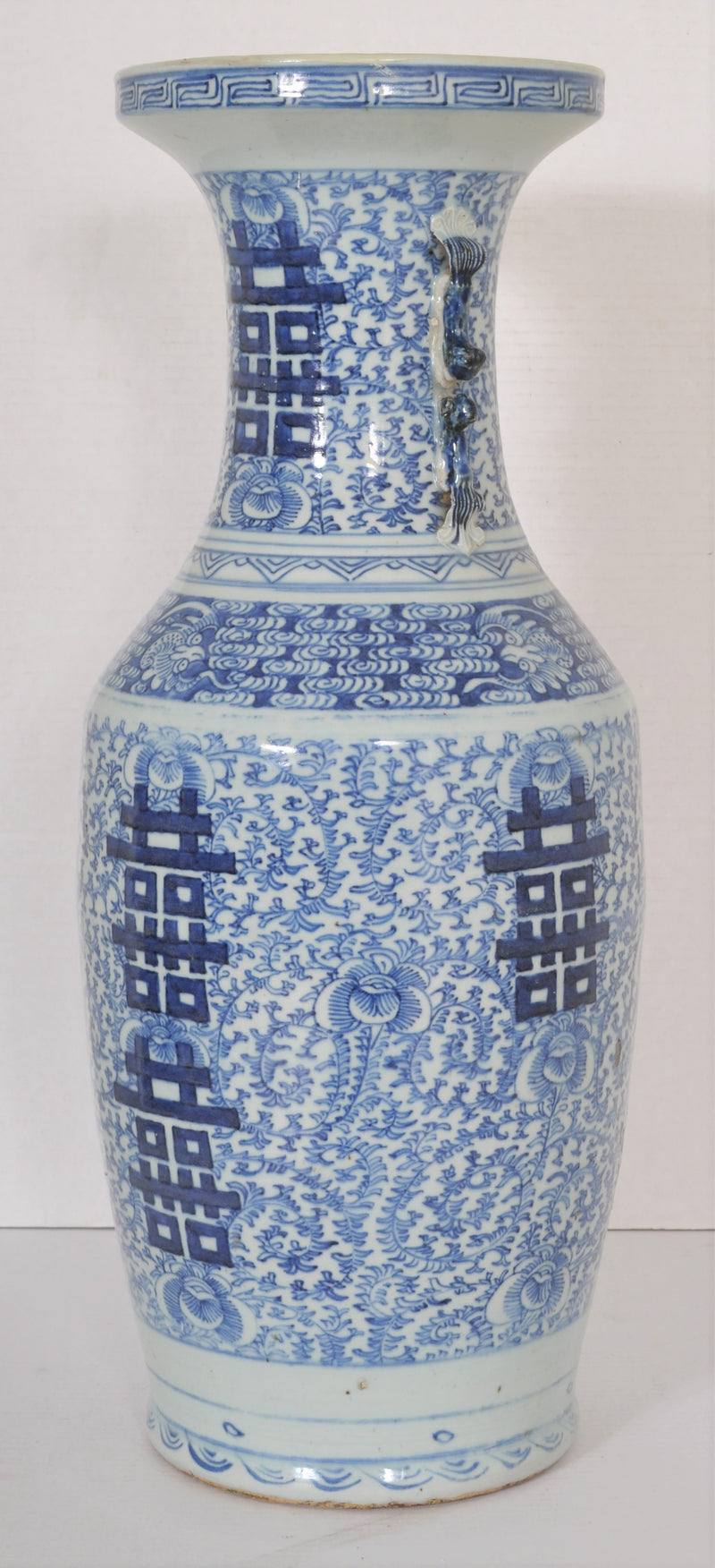 Antique Chinese Qing Dynasty Blue & White Porcelain Vase