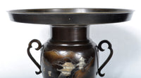 Antique Japanese Meiji Period Bronze Usubata (Flower Vase), Circa 1880