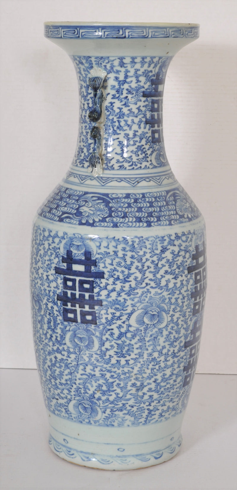 Antique Chinese Qing Dynasty Blue & White Porcelain Vase