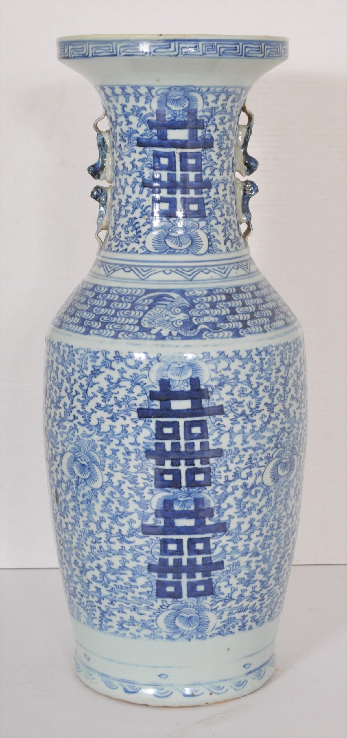 Antique Chinese Qing Dynasty Blue & White Porcelain Vase