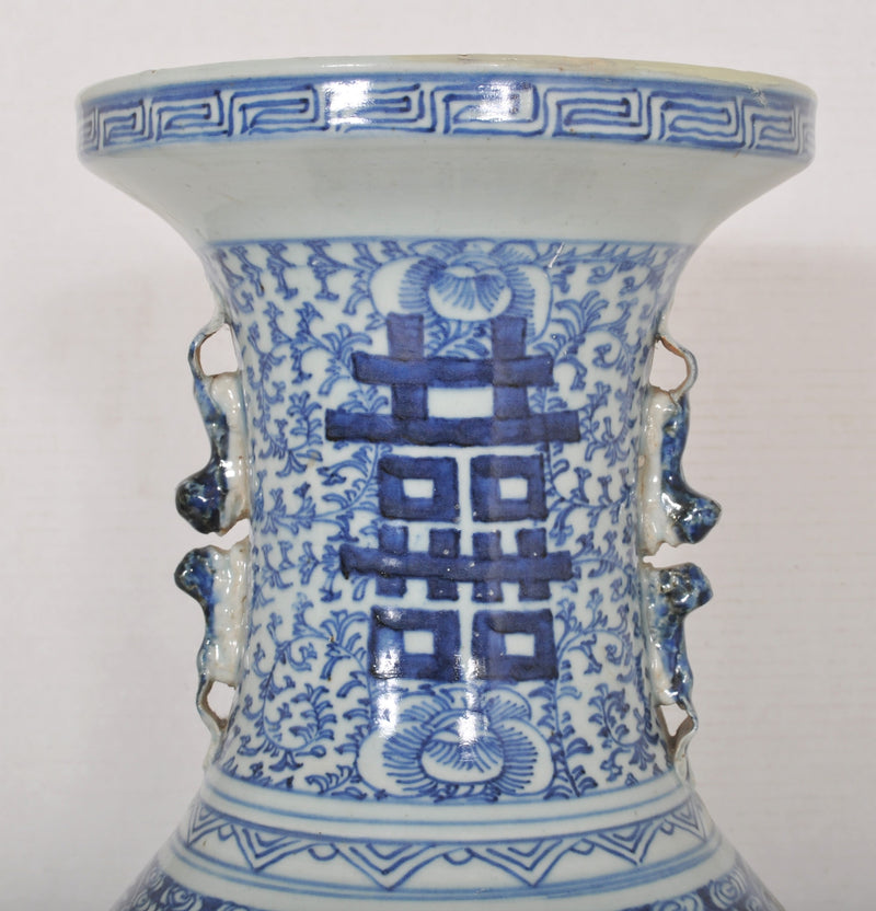 Antique Chinese Qing Dynasty Blue & White Porcelain Vase