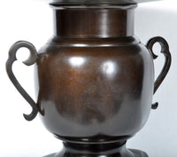 Antique Japanese Meiji Period Bronze Usubata (Flower Vase), Circa 1880