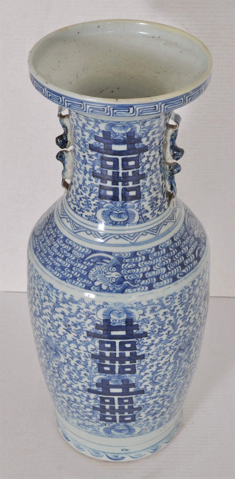 Antique Chinese Qing Dynasty Blue & White Porcelain Vase