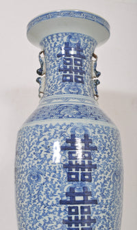 Antique Chinese Qing Dynasty Blue & White Porcelain Vase