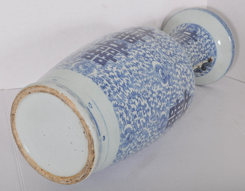 Antique Chinese Qing Dynasty Blue & White Porcelain Vase
