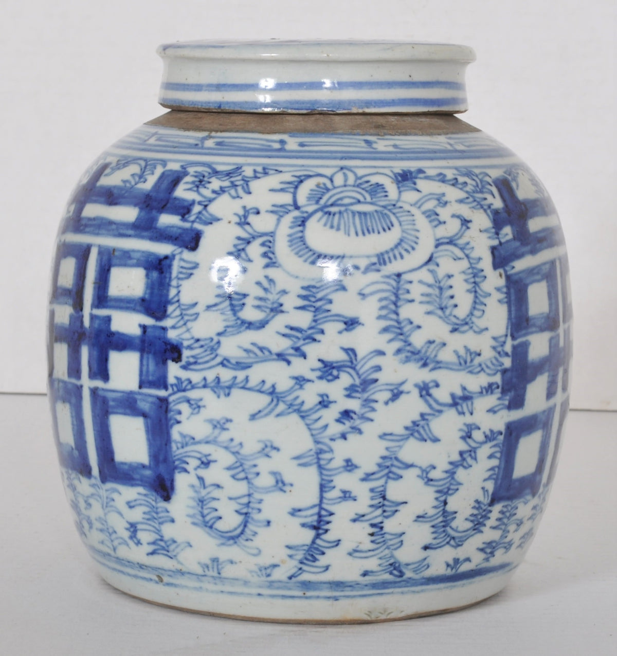 Antique Chinese Qing Dynasty Blue & White Porcelain Ginger Jar with Double Happiness Symbol, Circa 1870