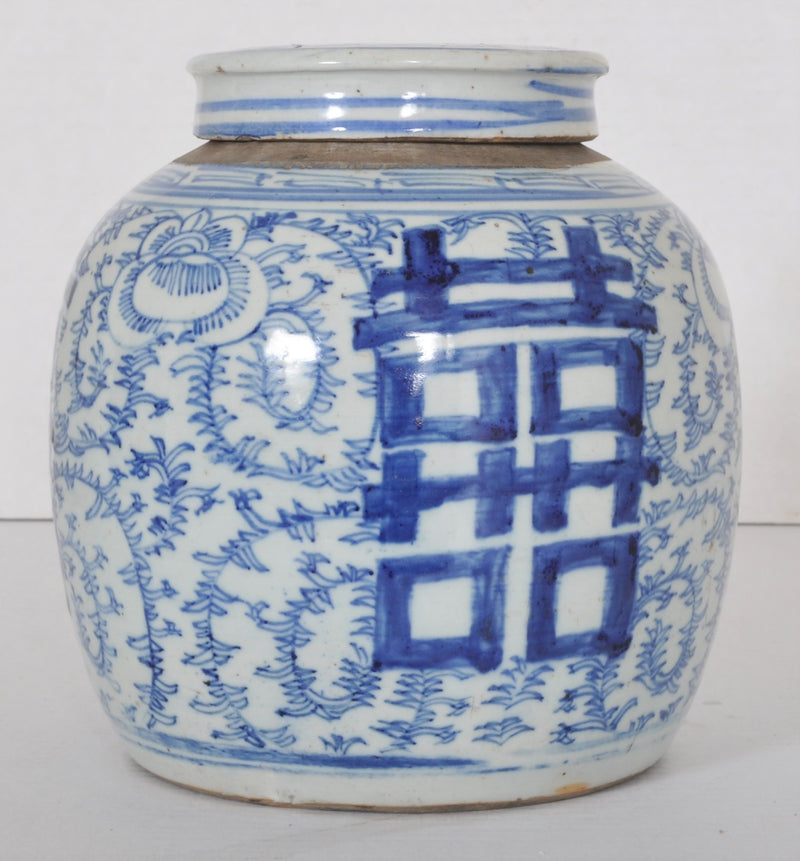 Antique Chinese Qing Dynasty Blue & White Porcelain Ginger Jar with Double Happiness Symbol, Circa 1870