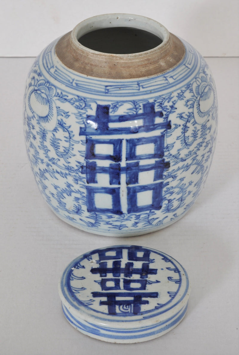 Antique Chinese Qing Dynasty Blue & White Porcelain Ginger Jar with Double Happiness Symbol, Circa 1870