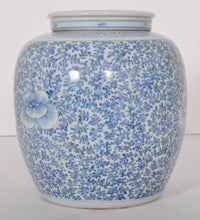 Antique Chinese Qing Dynasty Blue & White Porcelain Ginger Jar, Circa 1850