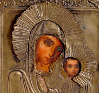 Antique Russian Icon "Mother of God" Egg Tempera on Wooden Panel with Brass Oklad and Riza, Circa 1850