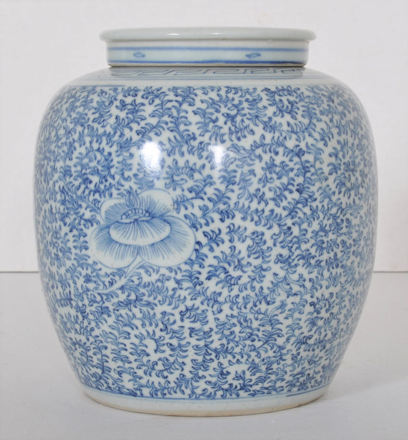 Antique Chinese Qing Dynasty Blue & White Porcelain Ginger Jar, Circa 1850