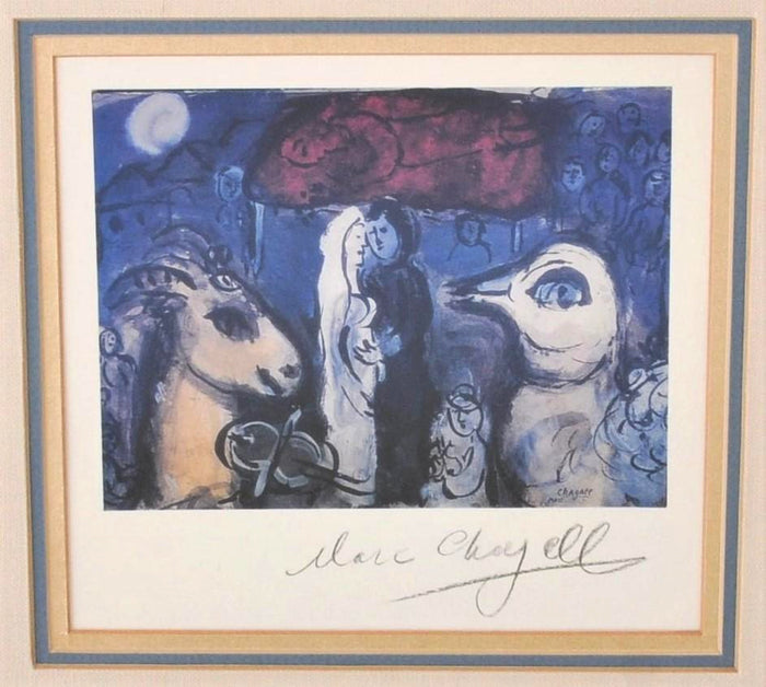 Marc Chagall Pochoir Lithograph, 'Wedding Party', Certificate of Authenticity