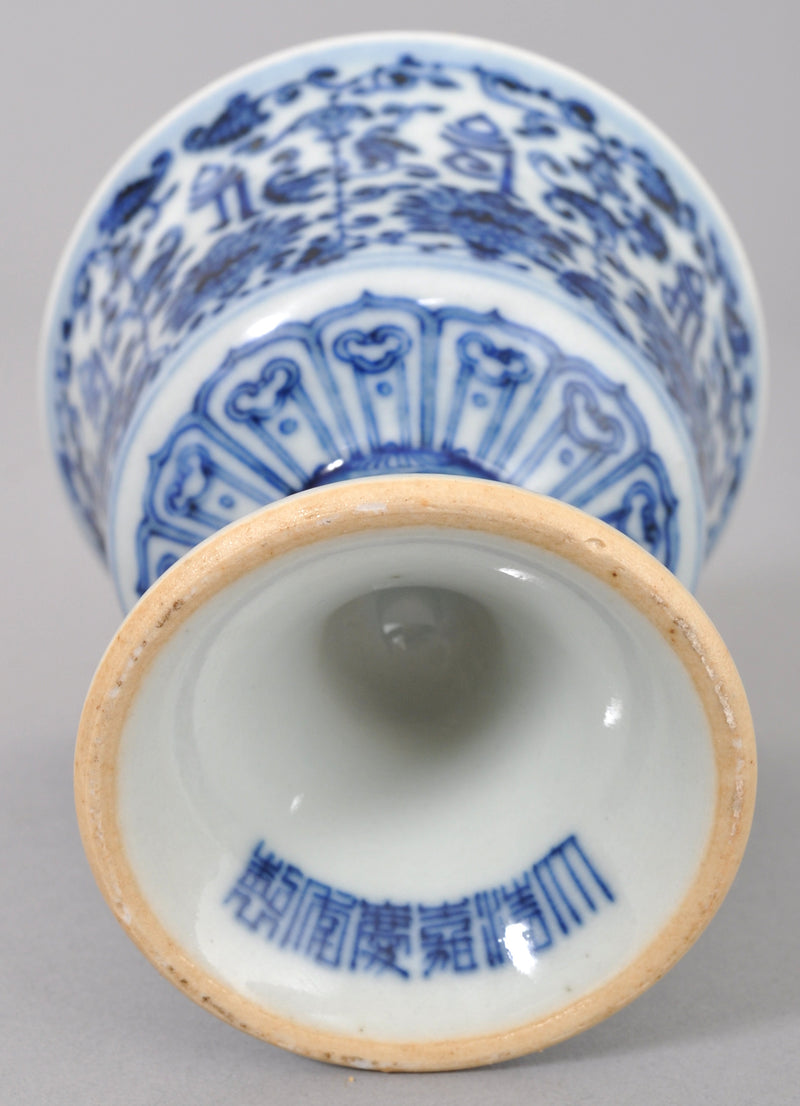 Antique 19th Century Chinese Blue and White Porcelain Stem Cup