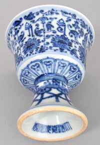 Antique 19th Century Chinese Blue and White Porcelain Stem Cup
