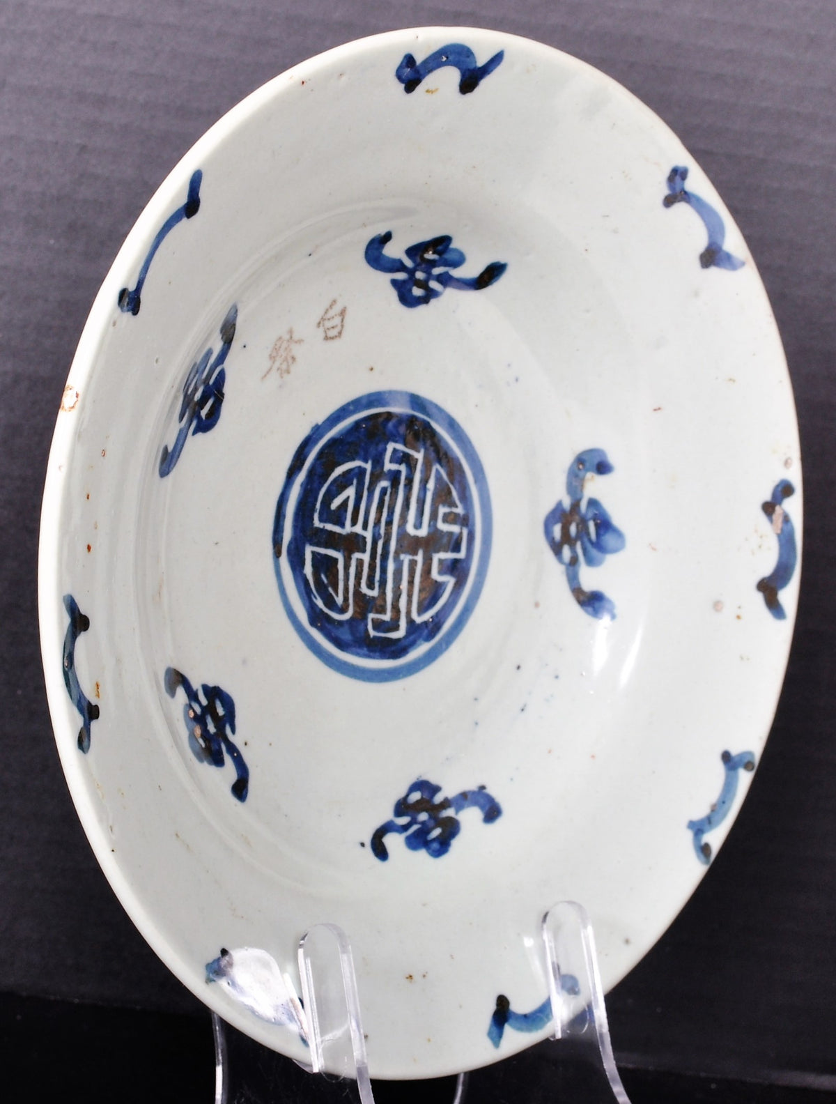 Antique Chinese Qing Dynasty Blue & White 'Five Bats' Plate, Circa 1750