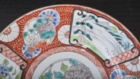 Pair of 19th Century Japanese Meiji Period Red Imari Plates