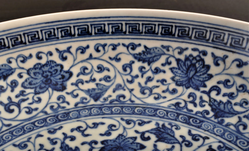Chinese Qing Dynasty Blue & White Porcelain Bowl